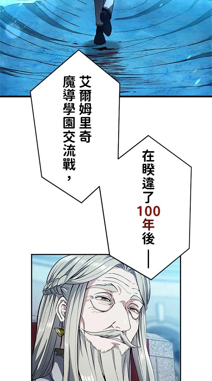 第15话21