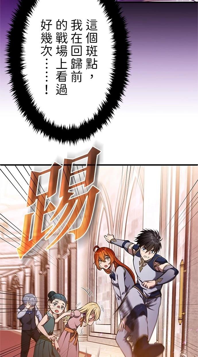 第10话35