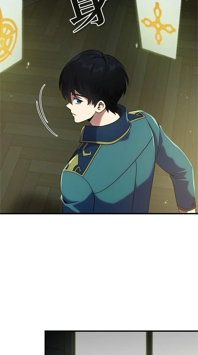 第1话118