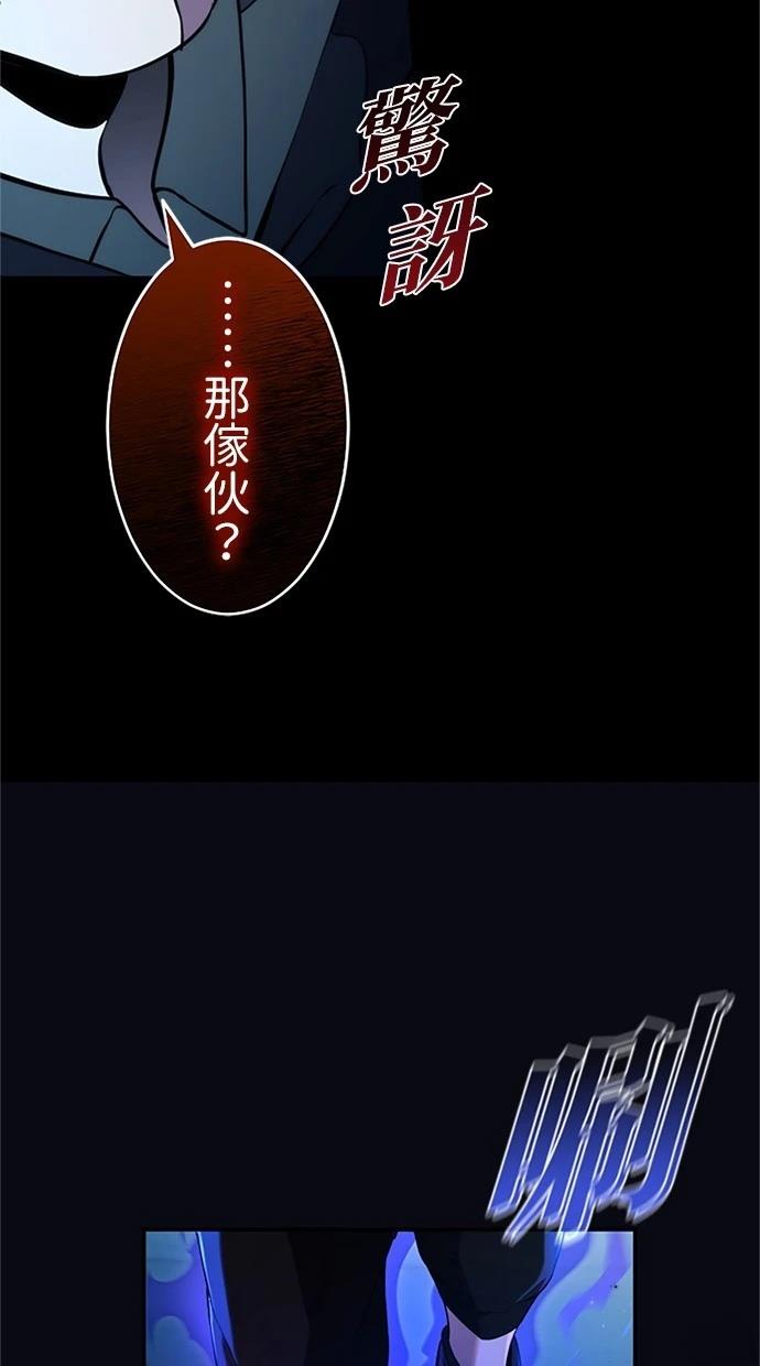 第16话23