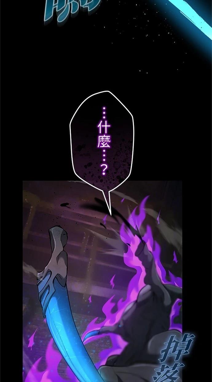第29话63