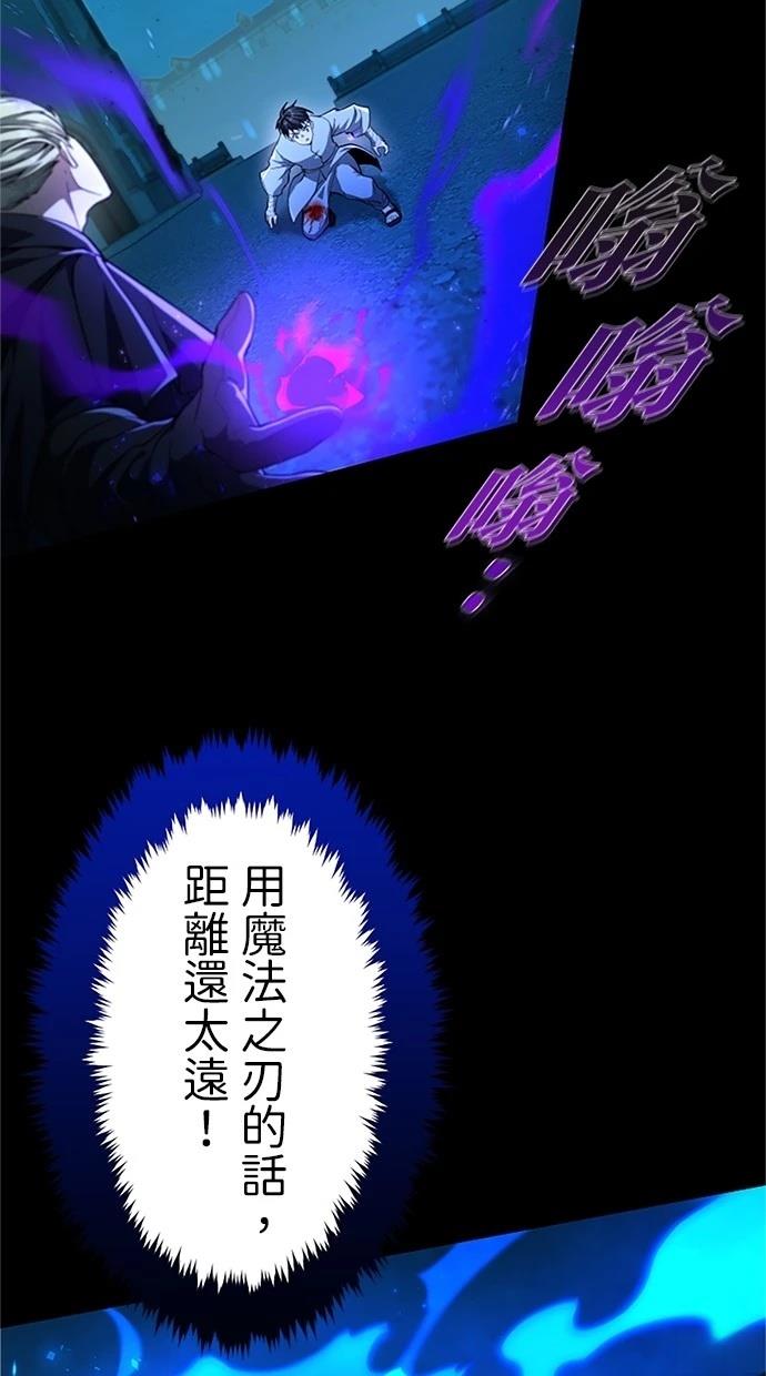 第16话71