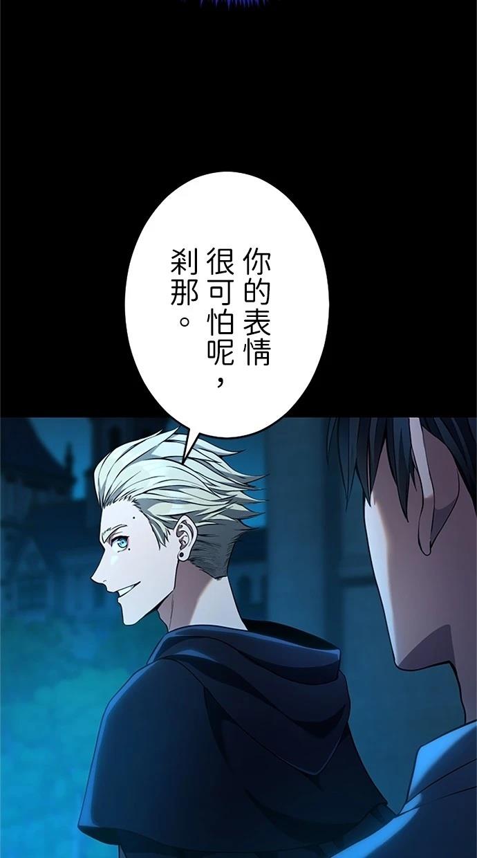 第16话14
