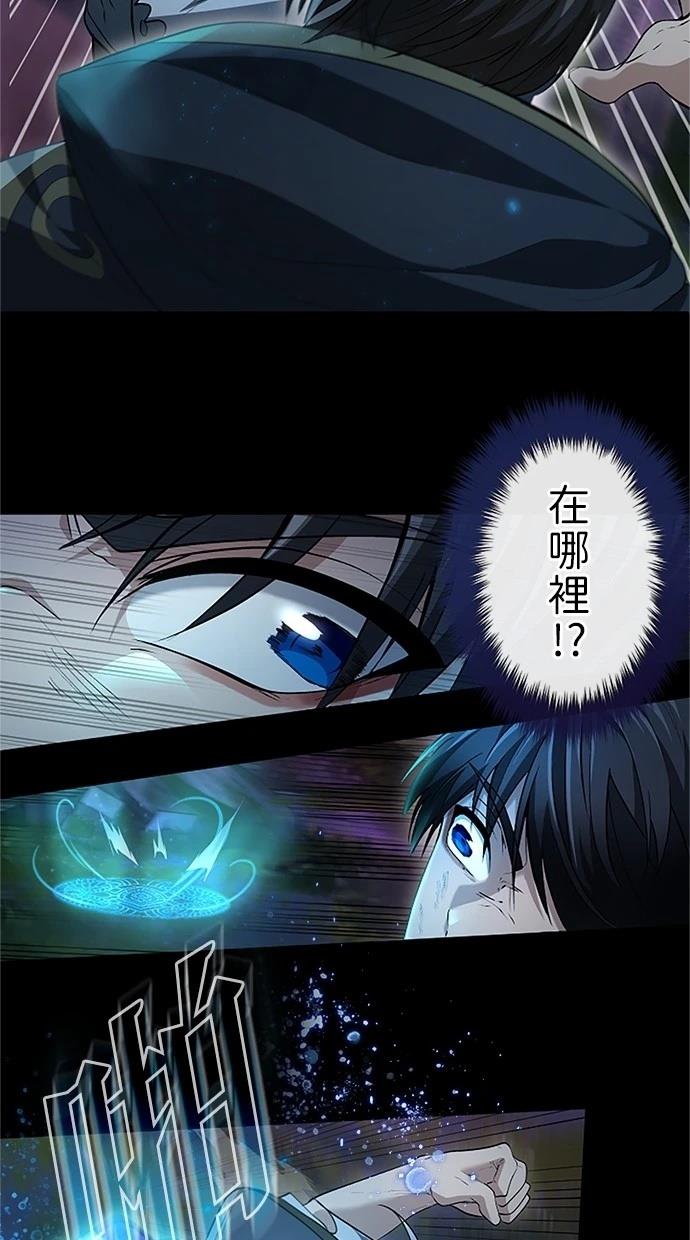 第27话39