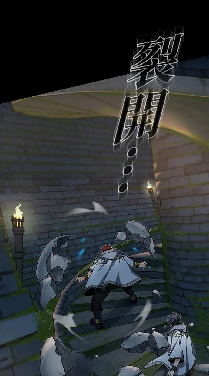 第22话46
