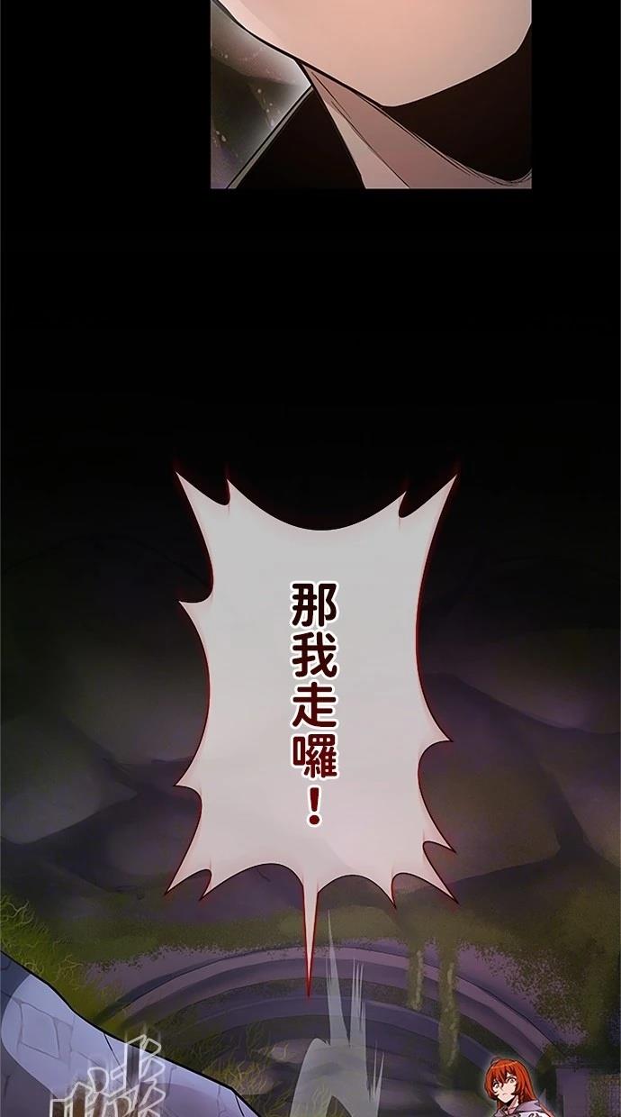 第27话14