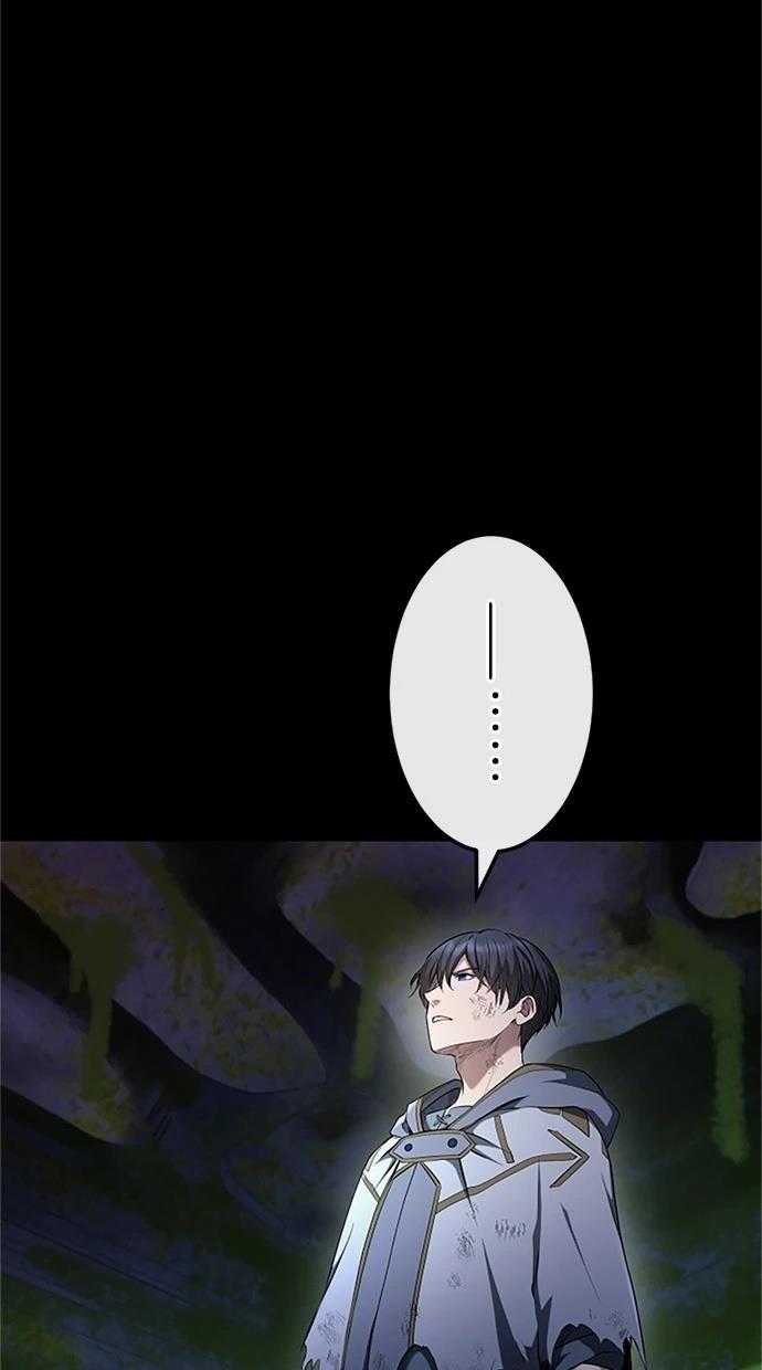第26话110