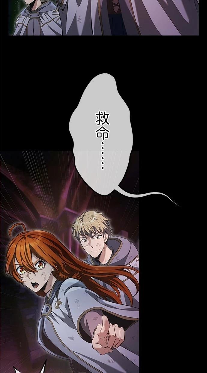 第25话47