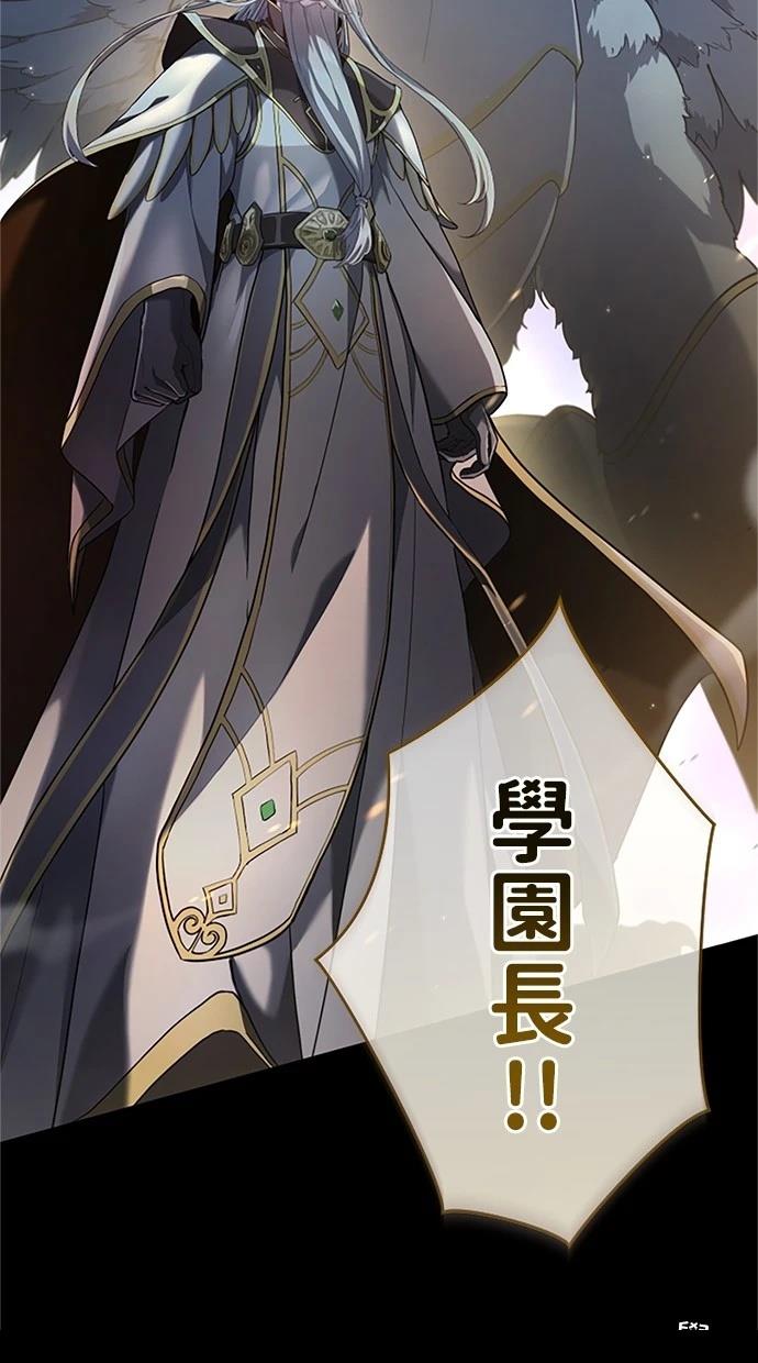 第16话93