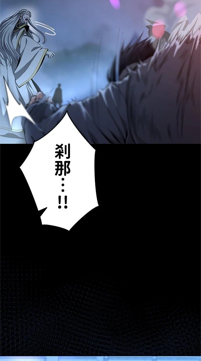 第18话38