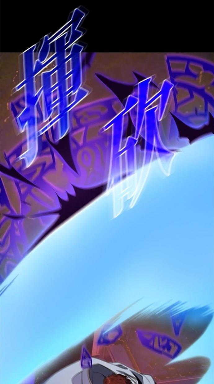 第23话32