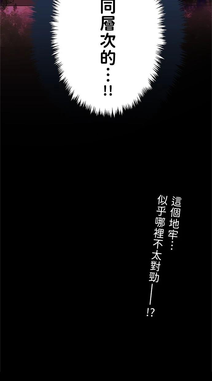 第22话127