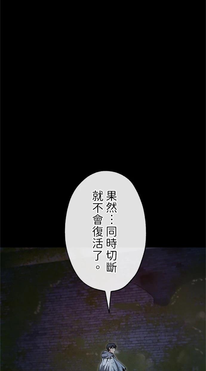 第26话95