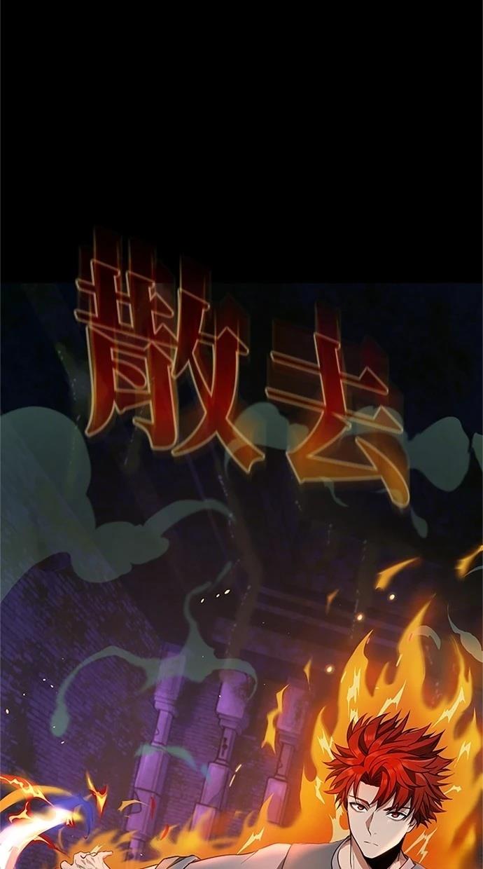 第29话35
