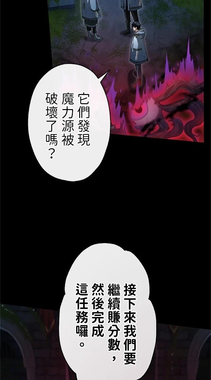 第24话41