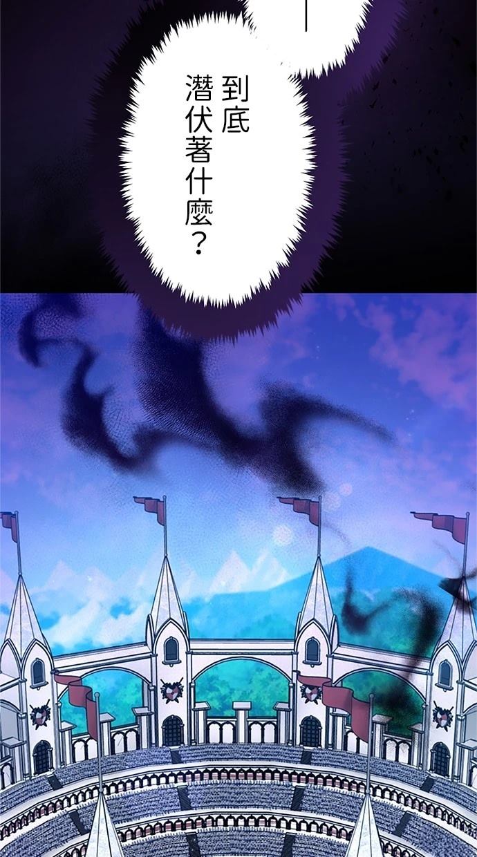 第12话43