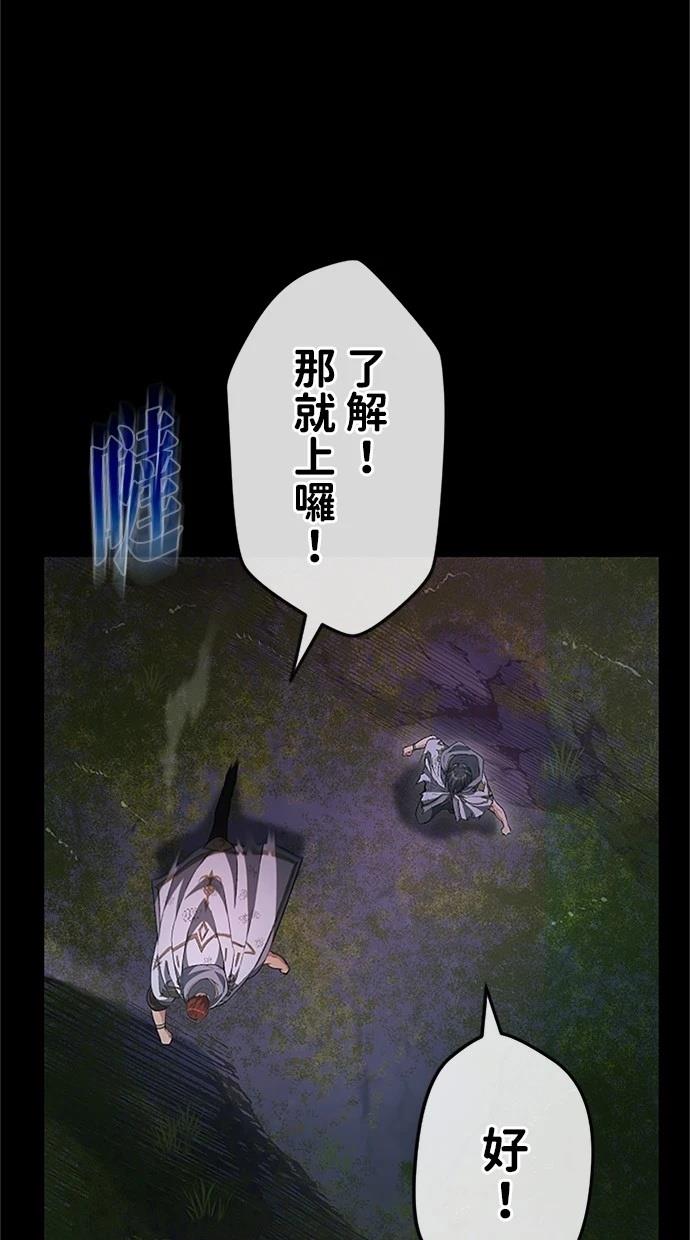第27话103