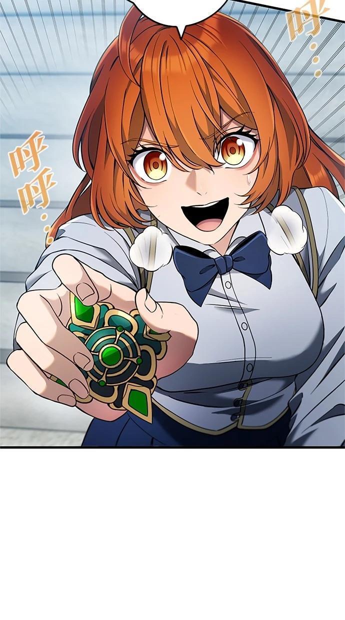 第11话60