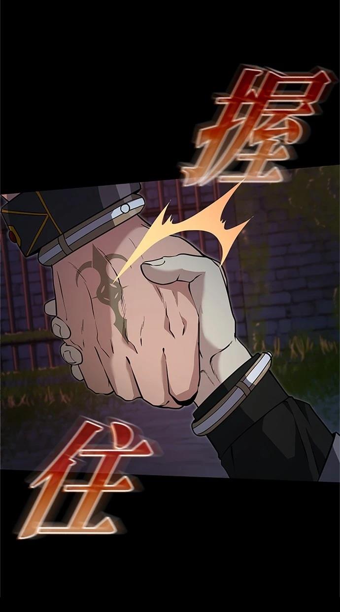 第23话36