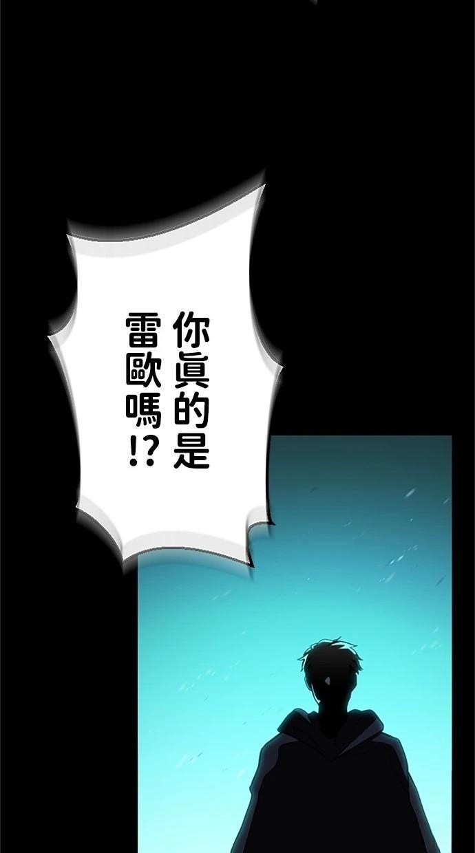 第16话69