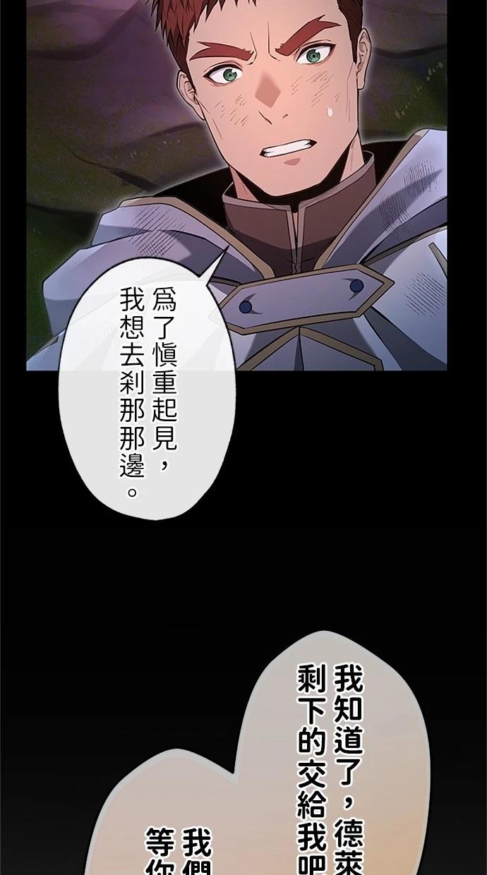 第27话11
