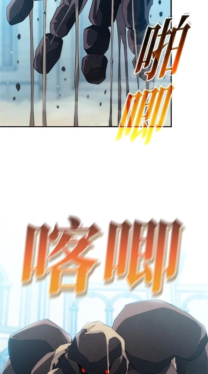第9话7