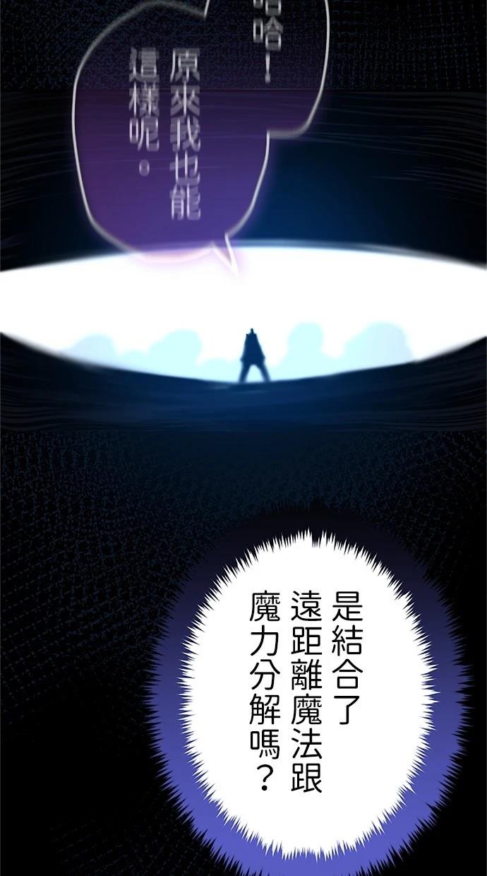 第18话40