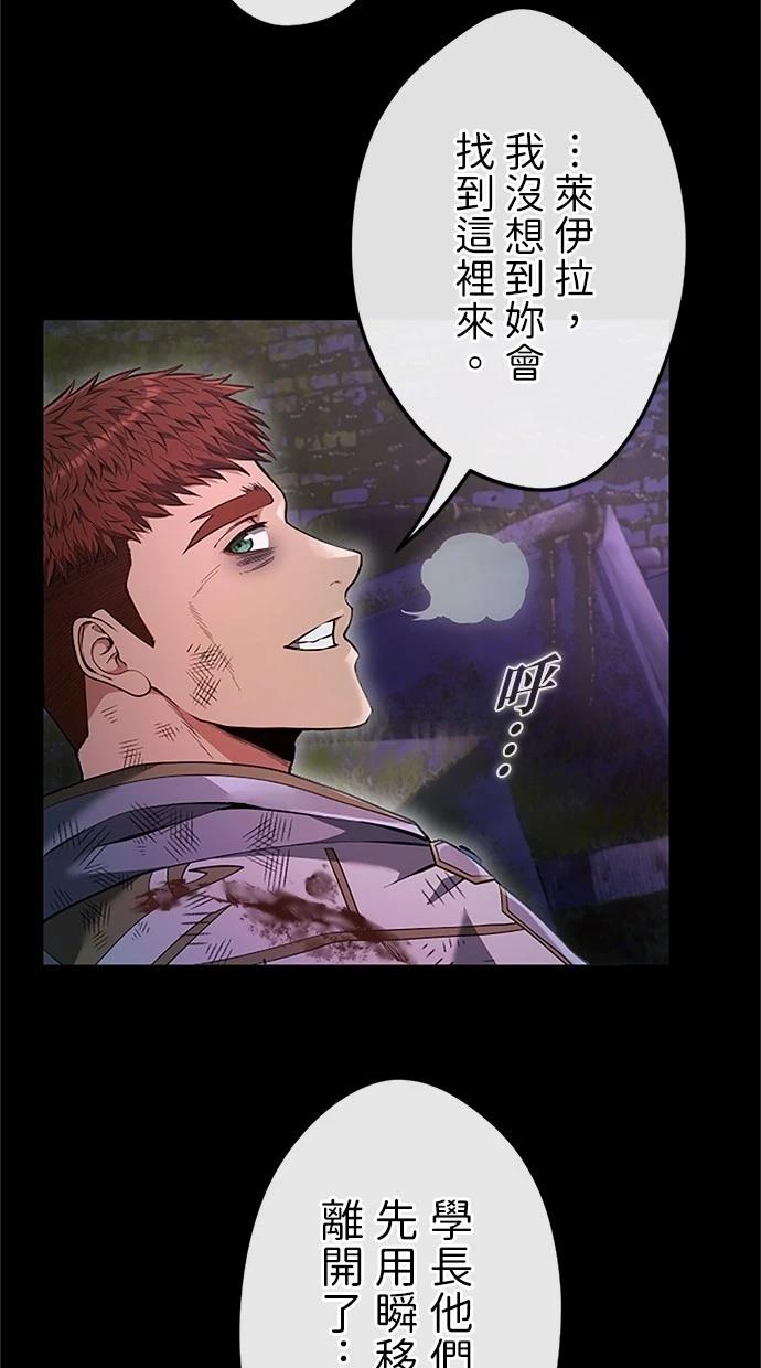 第30话17