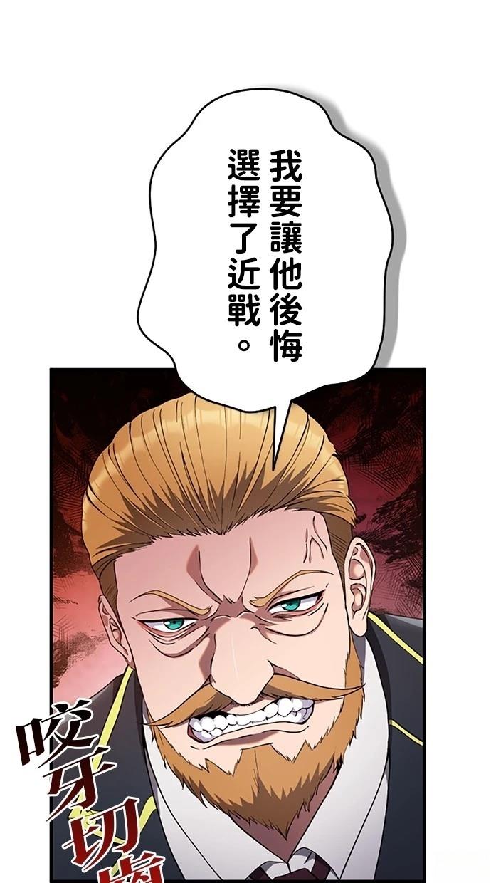 第10话7