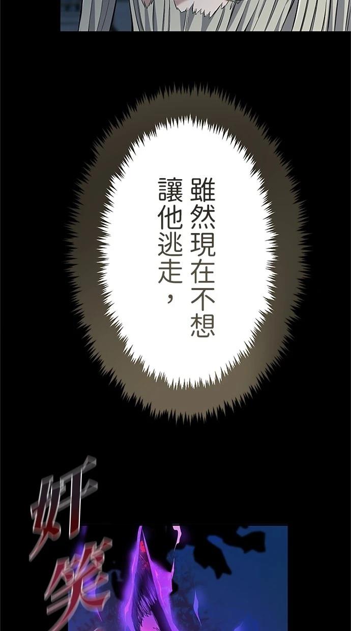 第18话101