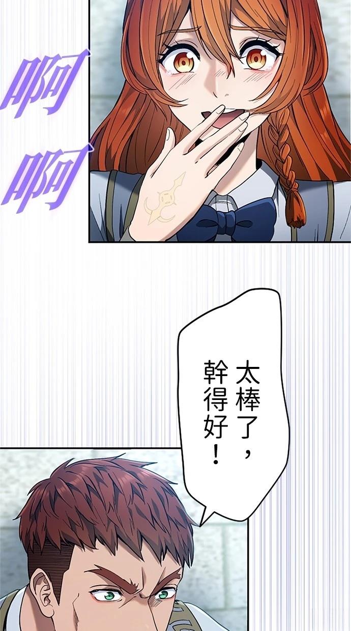 第15话27
