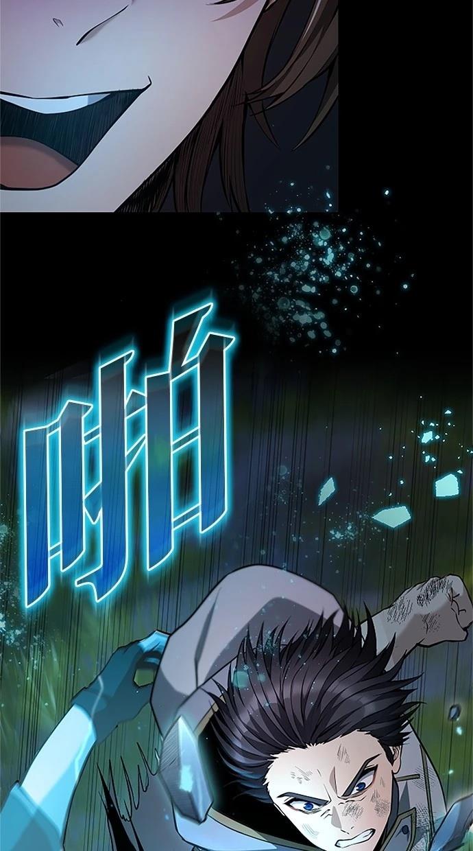 第27话25