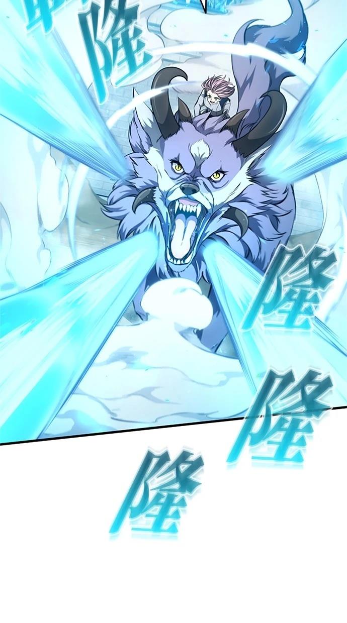 第13话41