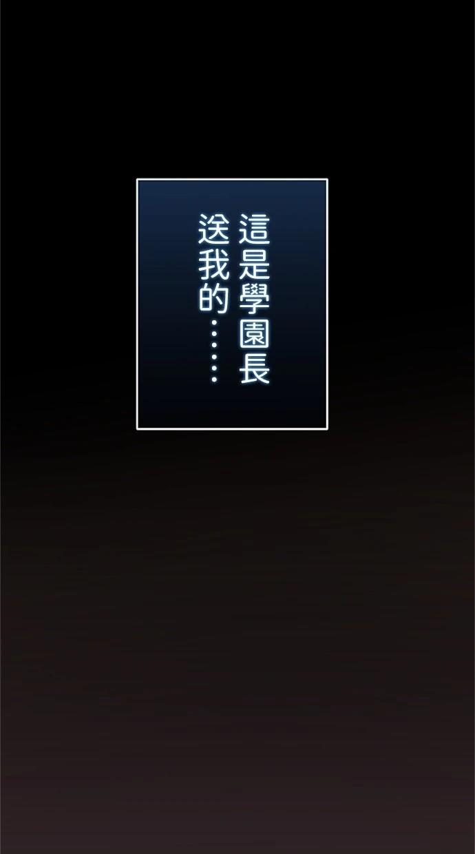 第1话78