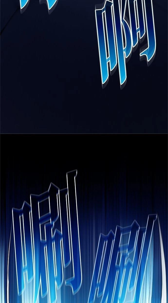 第9话47