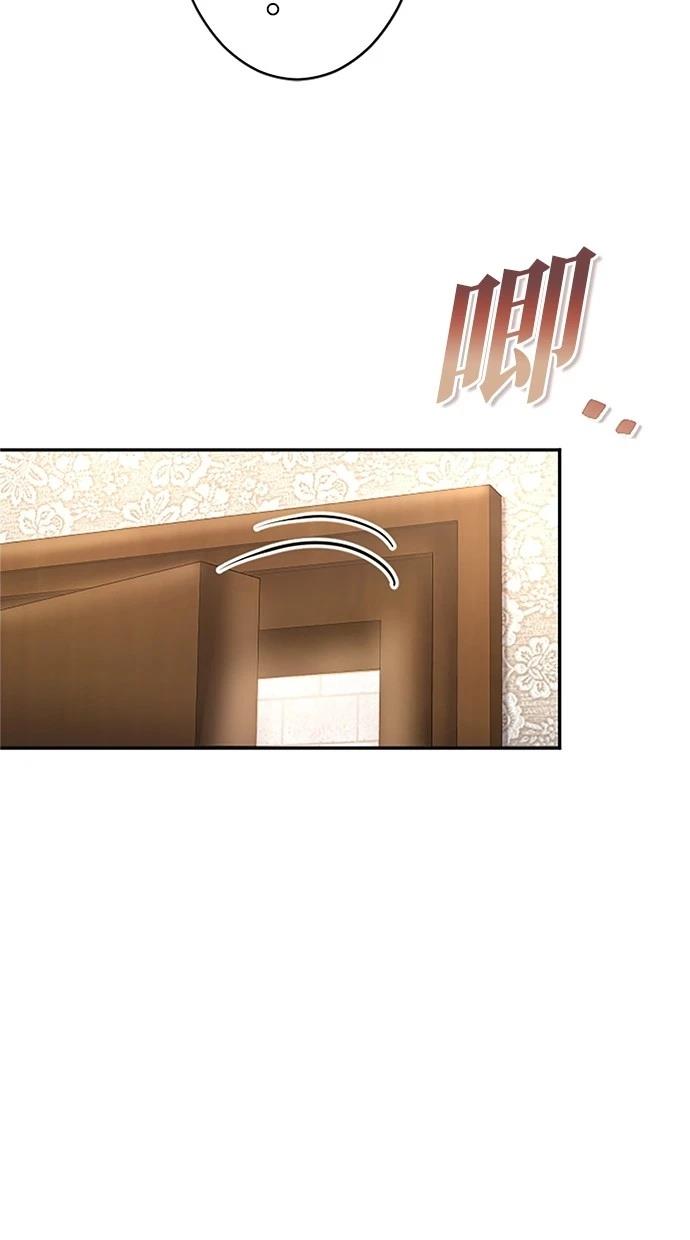 第30话66