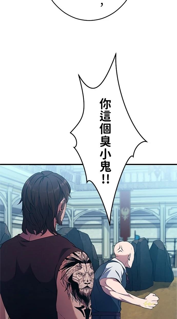 第4话19