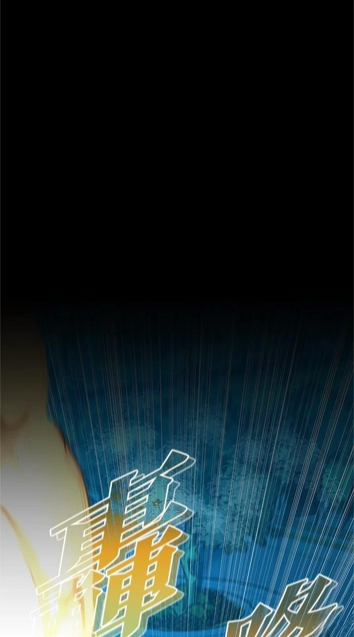 第16话84