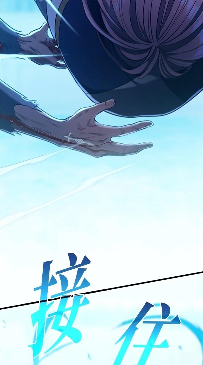 第15话12