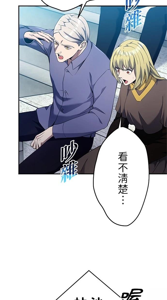 第9话57