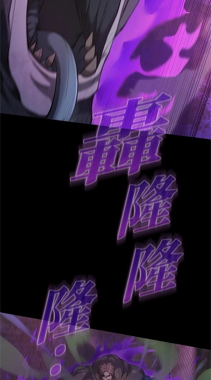 第29话27