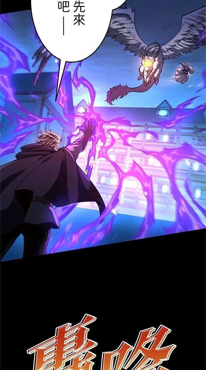 第17话73