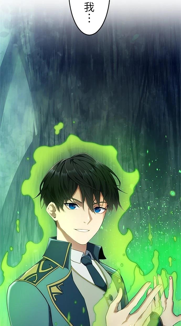 第4话91