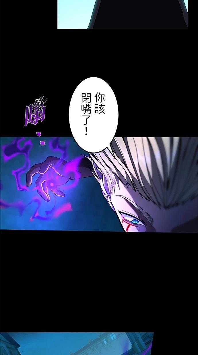 第16话70