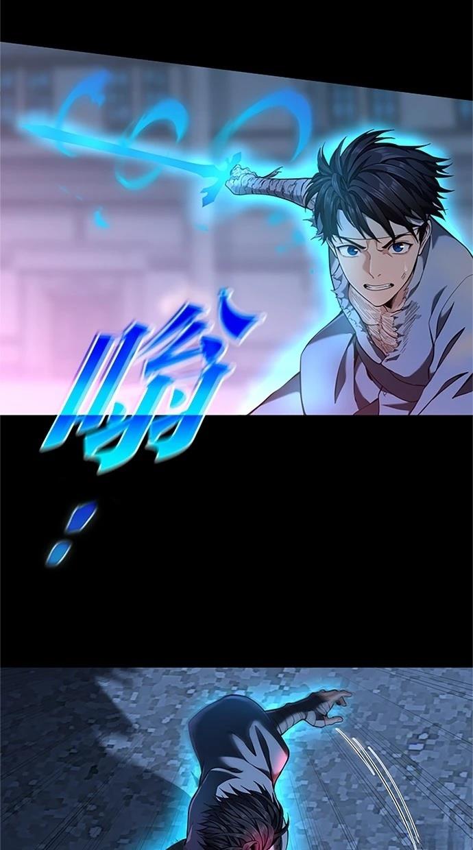 第18话29