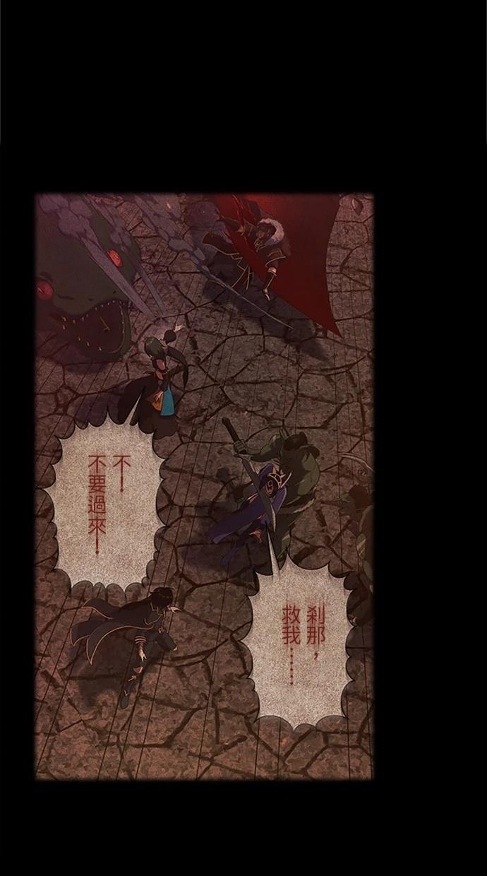 第16话66