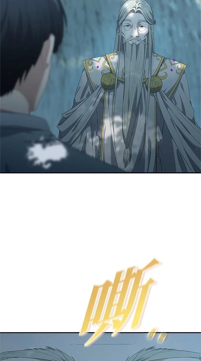 第19话70