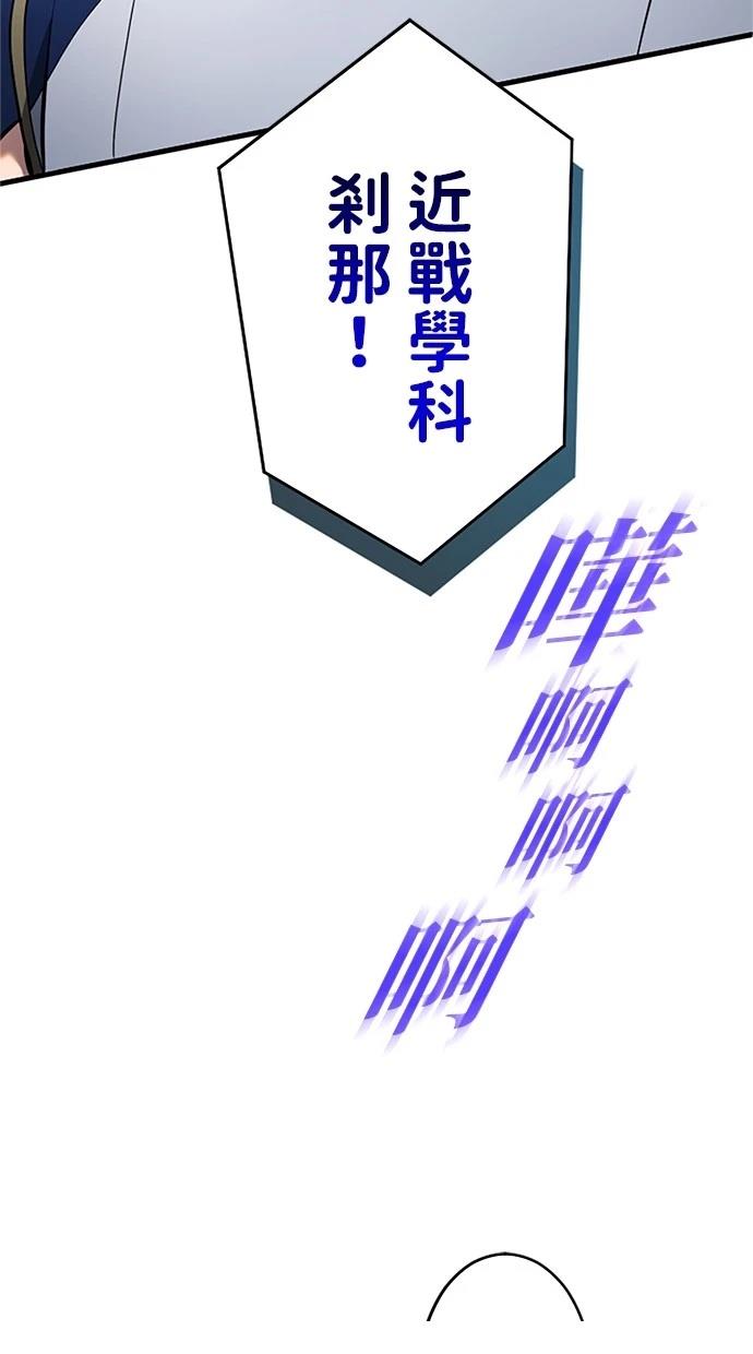 第13话15