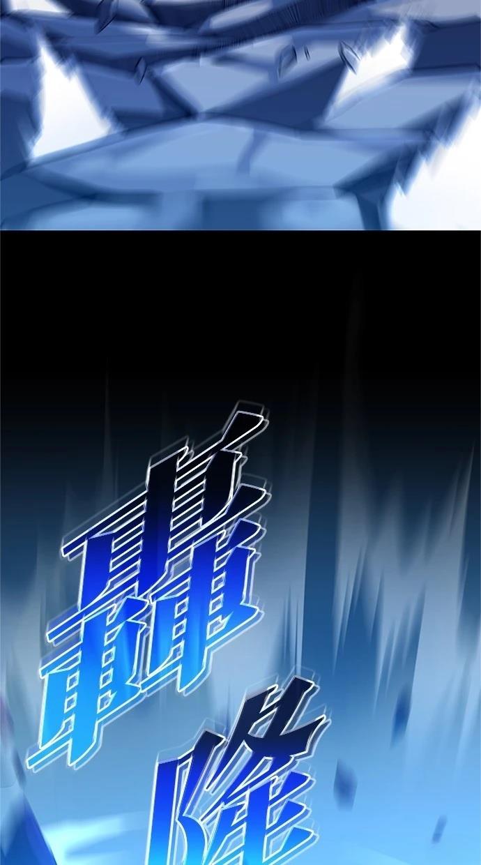 第18话9
