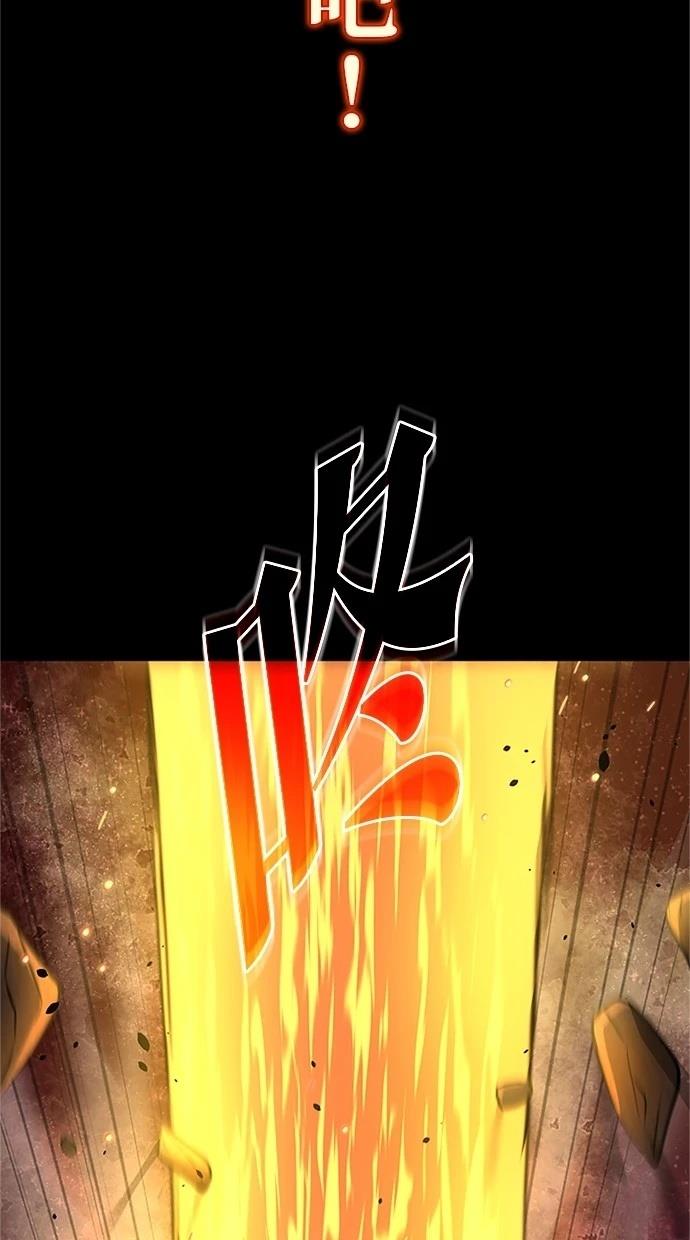 第28话78